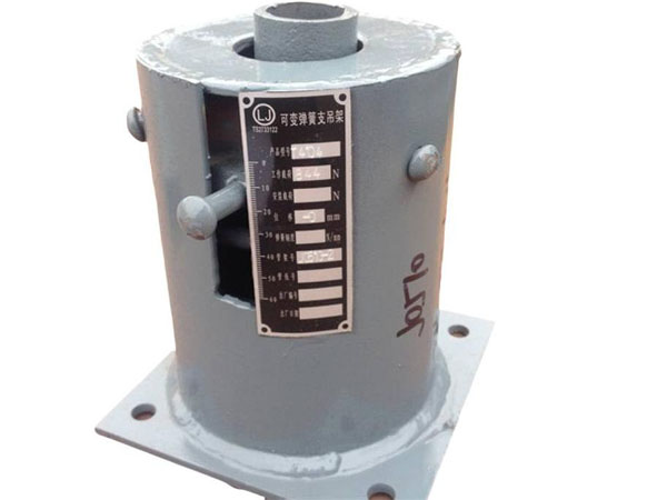 可变弹簧支吊架